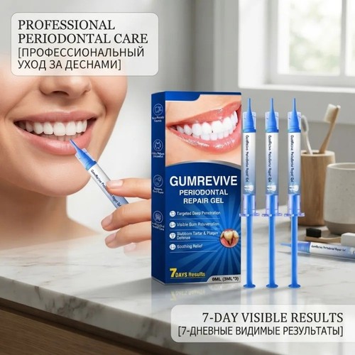 Gumrevive periodontal repair - gumrevive,