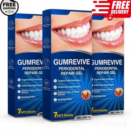 Gumrevive periodontal repair - gumrevive,